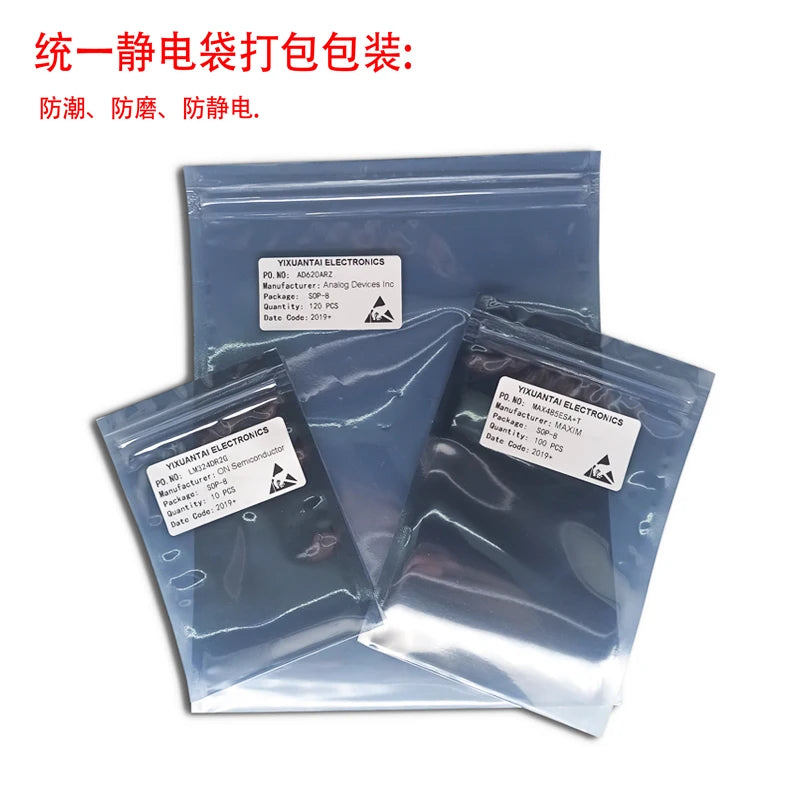 10pcs/Lot  SH79F1622M/028MU  SH79F1622M 028MU【Enhanced 8051 Microcontroller with 10bit ADC  】New and Original