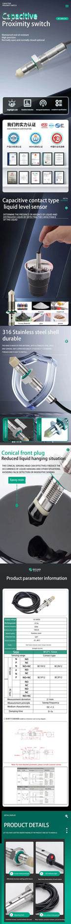 Capacitive Liquid Level Sensor 6mm Detection Distance NPN PNP NO NC Output Types for Level Measurement