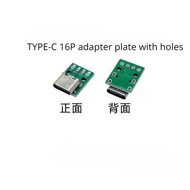 TYPE-C Female Base with Fixed Plate Charging Data Interface USB3.1 Turn the Test Board into 2.54MM Socket