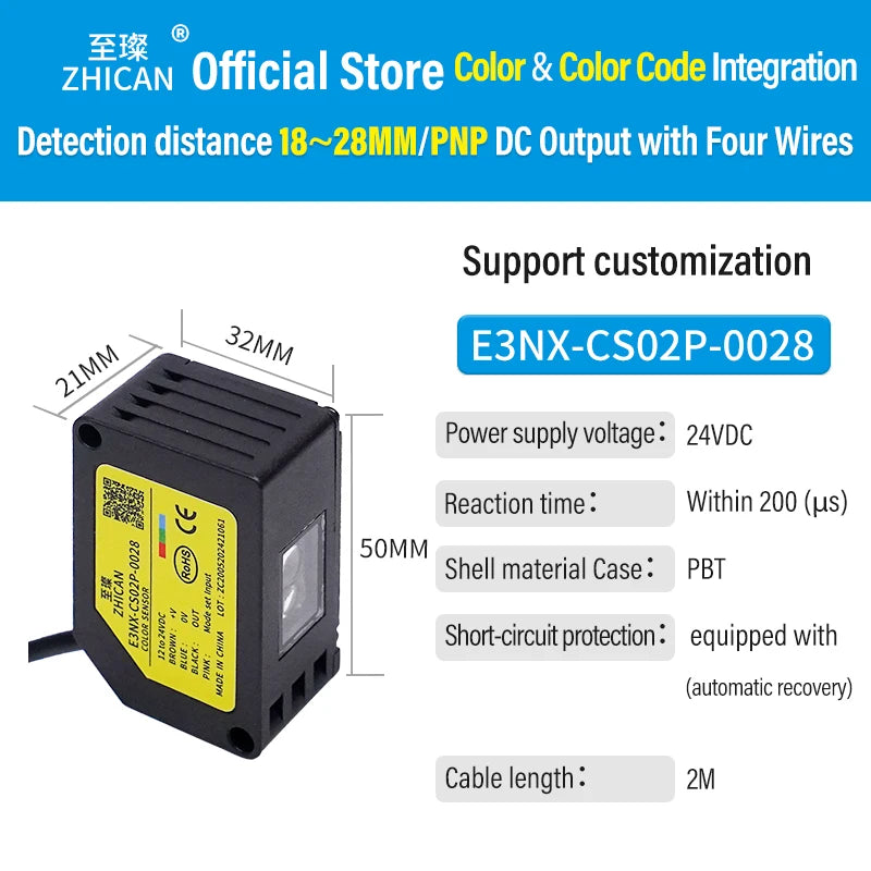 ZHICAN E3NX-028 Intelligent Integrated Color Mark Sensor High Precision Registration Detection Label Positioning Contrast Sensor