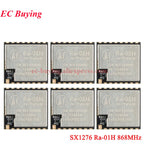 10Pcs/1pc SX1276 Ra-01H LoRa Wireless Spread Spectrum RF Module Communication 868MHz 3.3V Serial SPI Interface Ra-01 Adapter