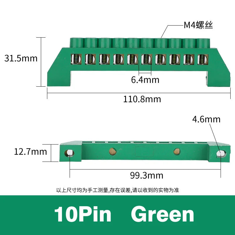 Bridge Type Zero Line Ground Bar Grounding Copper Bar Distribution Box to Zero  Terminal Block Connector Earth Neutral 5-12 Hole
