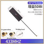 2Pcs/lot 433/470/868/915 MHz Built-In PCB Board Antenna Lora Bd+GPS Module High Gain Fpc Antenna