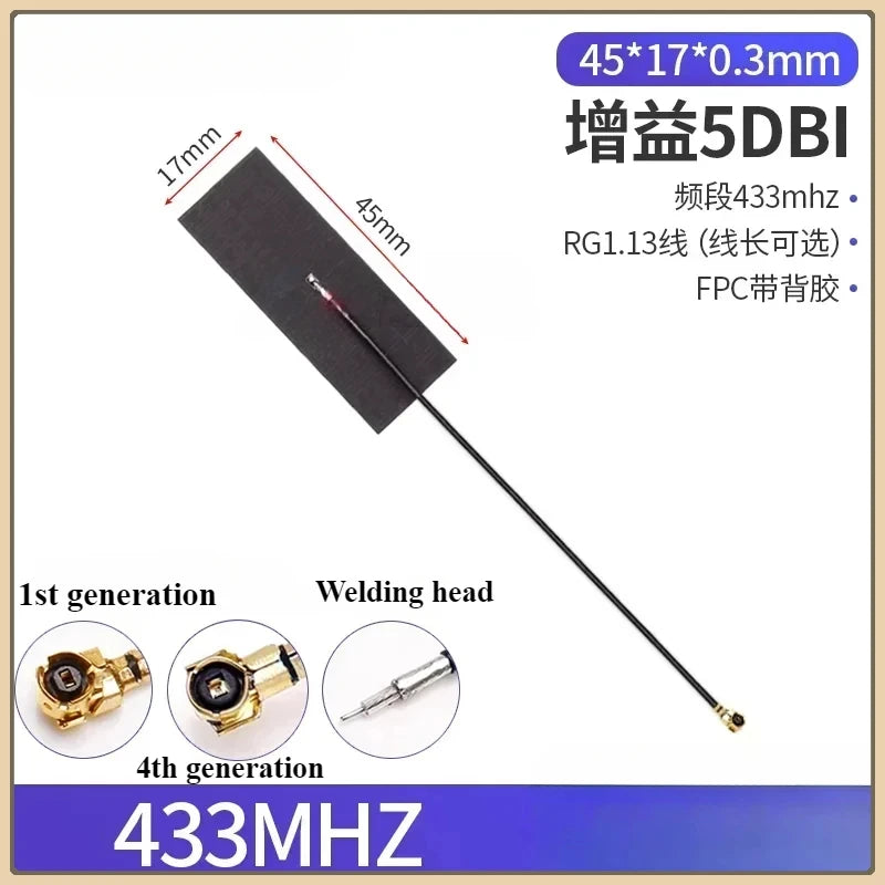 2Pcs/lot 433/470/868/915 MHz Built-In PCB Board Antenna Lora Bd+GPS Module High Gain Fpc Antenna