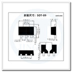 10PCS 2SD882 D882 3A 30V NPN SOT-89 SMD CHIP Transistor