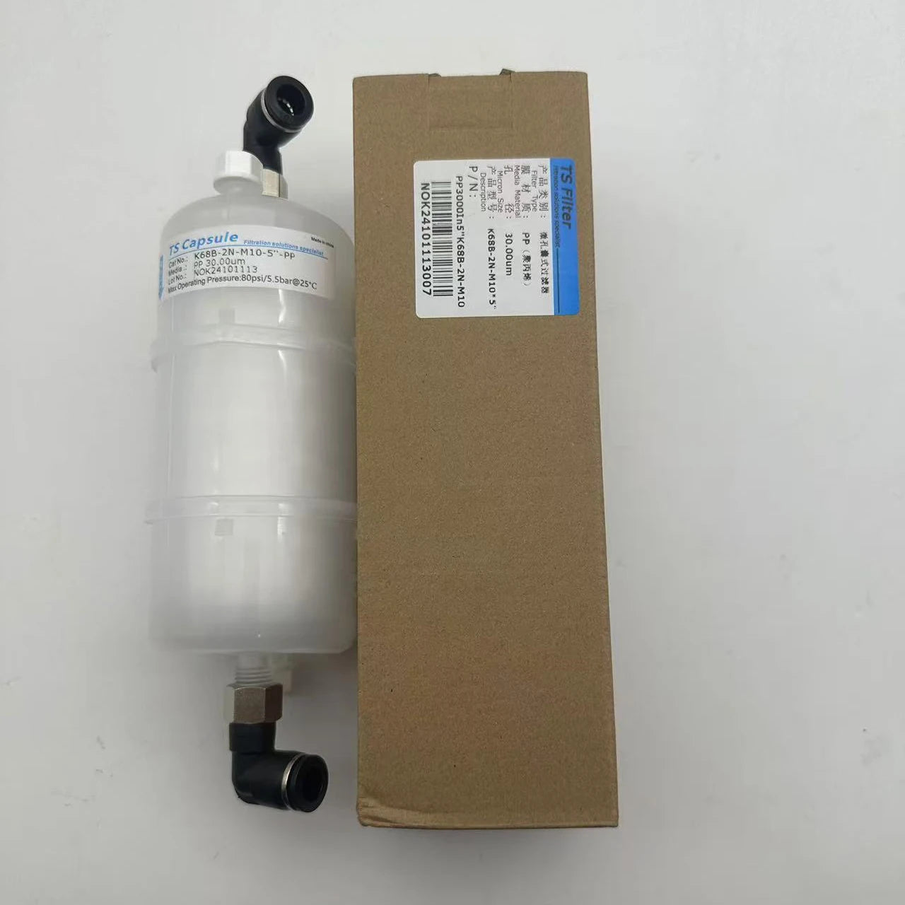 Filter K68B-2N 5 TS Capusul 808 Diode Laser Hair Removal Water System PP PU10 Cotton Purifier IPL YAG Beauty Machine Spare Parts