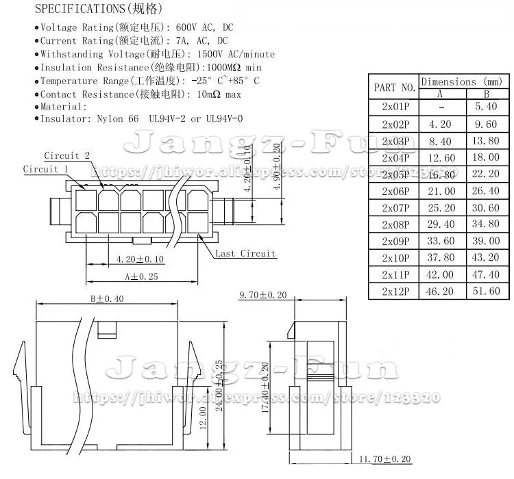 50pcs 4.2mm 5557 5559 5569 2x1P 2P Male Female Housing Top Side Entry 2 Pin Header Automotive Cable Wire Connector For Computer