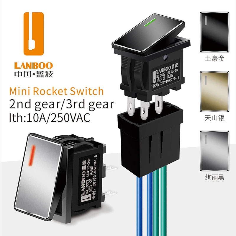 LANBOO 14mm*9mm Series 7Amp High Current Rocker Switch ON-OFF-ON 2/3Position 4/6Pin KCD1  With Red/Green Light  12V24V220V
