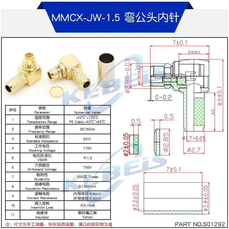2PCS MCX-JW-1.5 Male Head MMCX-J-K-1.5 MCX MMCX Connector MMCX-JB2 Crimping RG316/405 Feeder Connector Right Angle Elbow