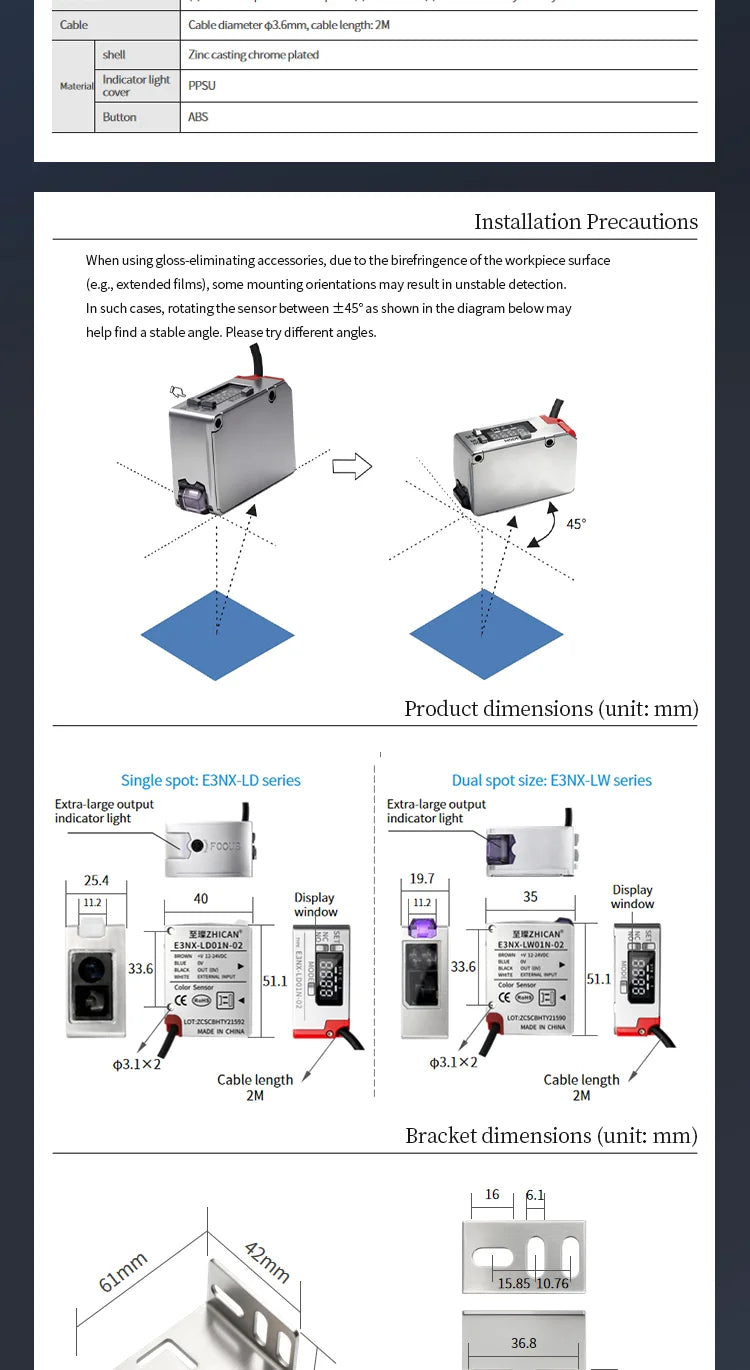 ZHICAN E3NX-L Color Mark Sensor 30-200mm Adjustable Sensing Distance High Precision Registration Detection Label Positioning