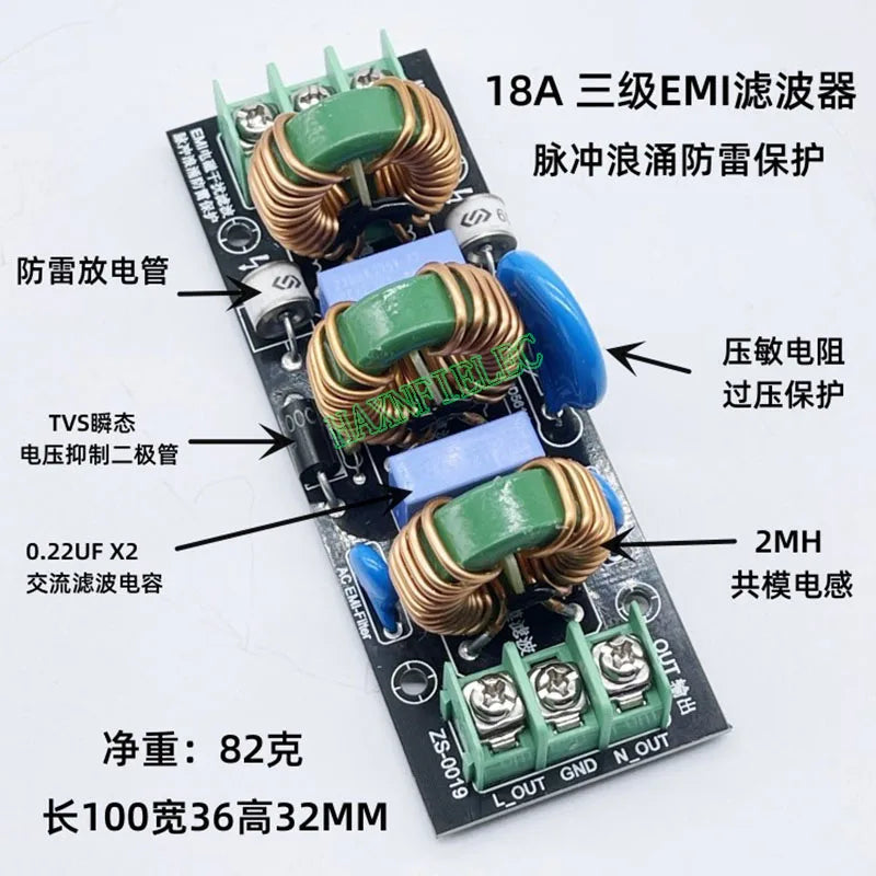 8A 10A 15A 18A EMI Electromagnetic Interference Power Filter Filtering Pulse Surge Lightning Protection Common Mode Suppressor