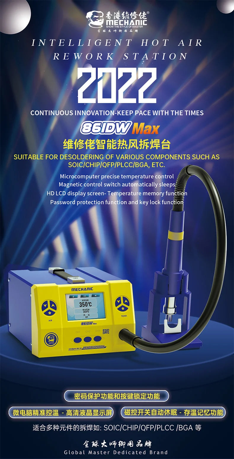 2026 MECHANIC 861DW Max Lead-free Digital Display Heat Gun 1000w High-power Adjustable Temperature Desoldering Station