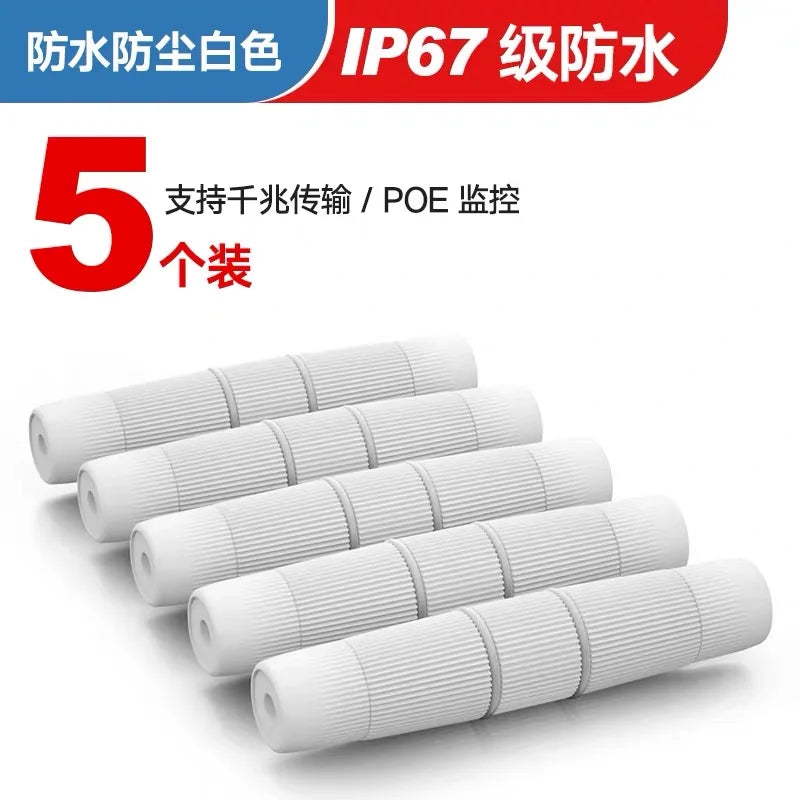 5Pcs RJ45 Docking Connector Ethernet Network Straight-through Waterproof IP67 Header Outdoor Broadband Network Cable Extender