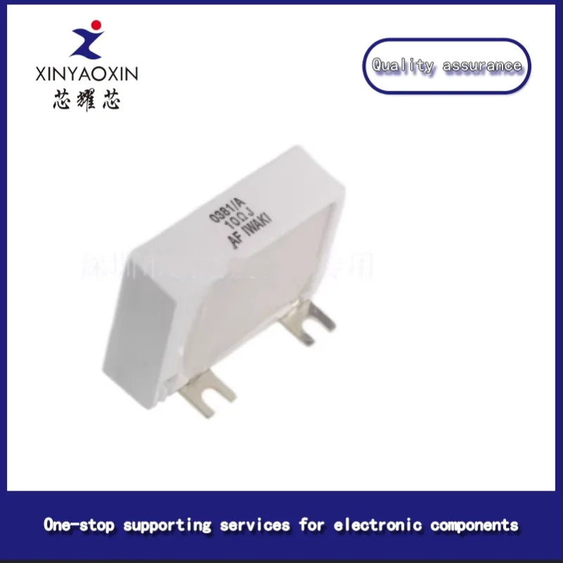Server Startup Resistor 0381/A 10 Ω J Brake Cement Resistor