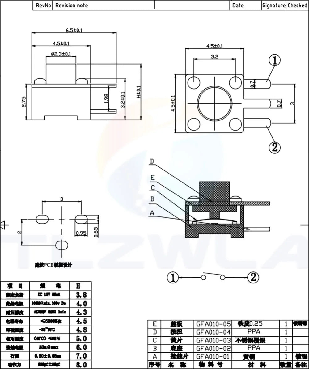 50PCS Micro Switch 4.5*4.5 3P Button Momentary Tactile Tact Push 3 Pin DIP Rgiht Angle 4.5x4.5x3.8/4.3/4.5/4.8/5/6/7/8/9/10 mm