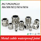 10pcs Waterproof Cable Gland Connector IP68 Nickel Plated Brass Metric Cable M6 M8 M10 M12 M14 M16 PG7 PG9 PG11 For 1-14mm Wire
