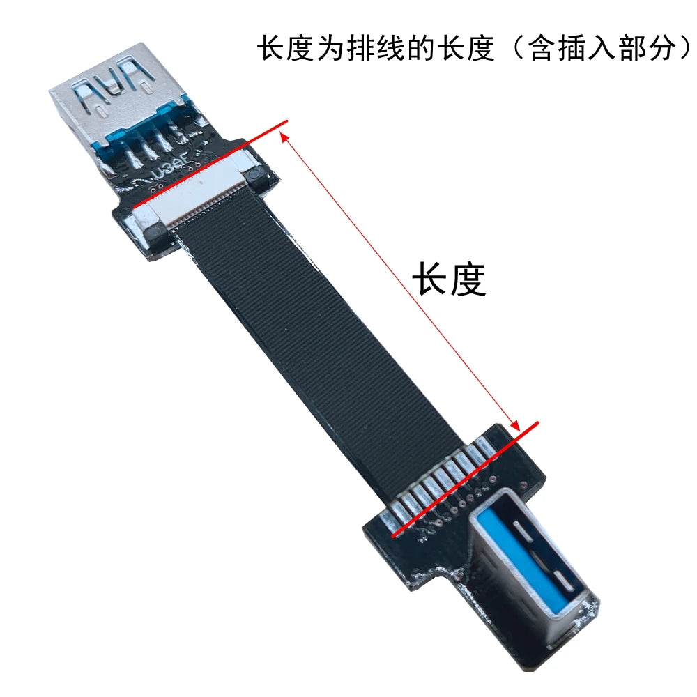 USB 3.0 male female conversion fpc elbow USB flat extension cable with 90 ° left and right bending USB port