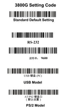 BarCode Scanner USB Cable 2M(7feet) For  HHP 3800g/3800r/3820/3200/4600g/4600r/4820/4600Q NOT for IT3800