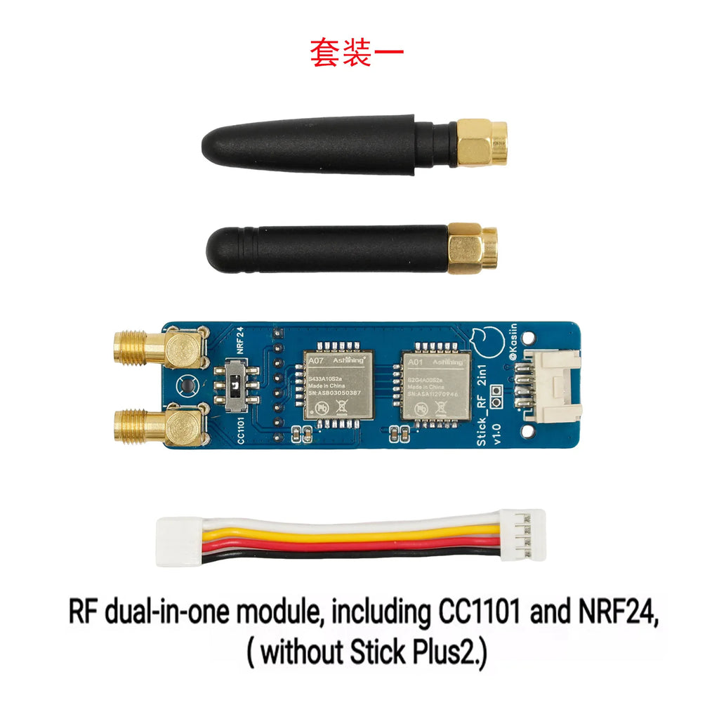 Compact IoT module CC1101 NR F24 M5Stack M5StickC PLUS 2 ESP32