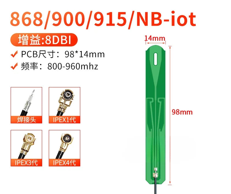 800 850 868 Antenna 900 915 GPRS GSM NB-IoT Built-in FPC Soft Board PCB Antenna