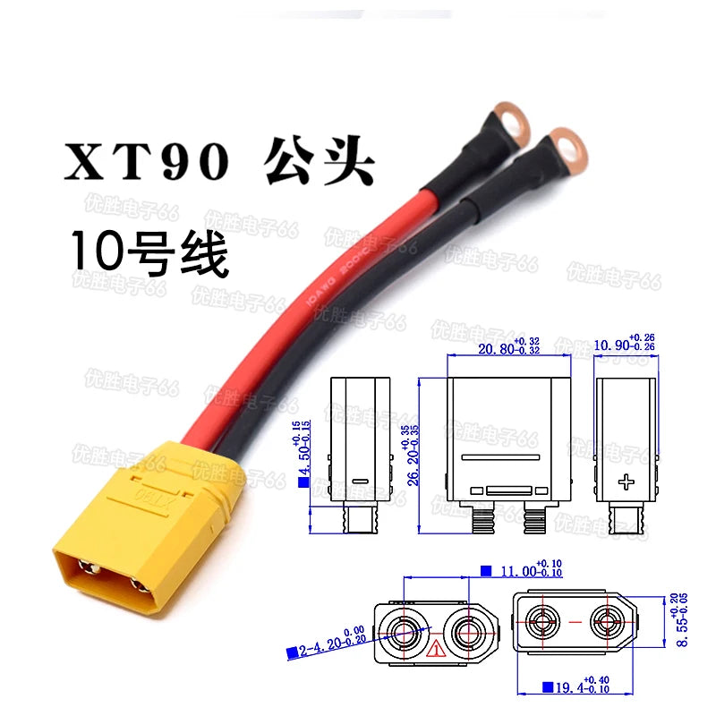 XT90 to 6MM/8MM Copper Nose Connector Cable XT 90 Plug to O Terminal Line 10AWG Aircraft Model Lithium Battery Connection Wire