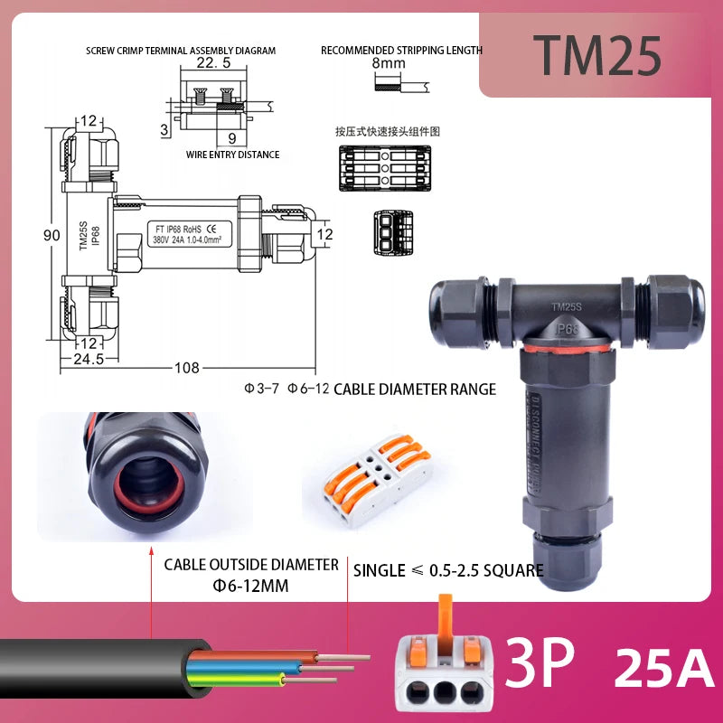 IP68 Waterproof Connector Outdoor LED Lighting Sealed Connector  Assembly Type Wire And Cable Quick Terminal Connector 2/3/4/5P