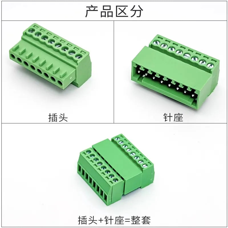 2.54mm 2EDGRK 15EDGKP 2P/3P/4P/5P/6P/8P/12P-16PIN Female Male Solderless Docking Type PCB Plug Wire Terminal Block Connector
