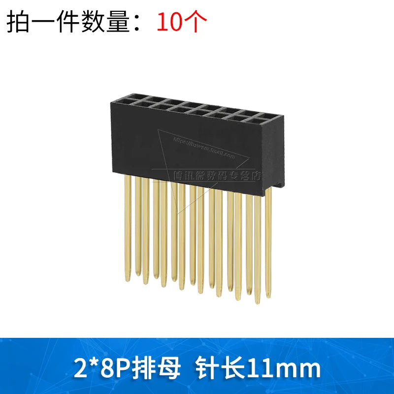 2.54mm Single Double Row Female Socket 1X5/6/8/10/15/16/40 2X3/4/20/18/40 Long Pins PC104 11mm PCB Board Pin Header For Arduino