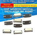 10PCS 4Mhz 6Mhz 8Mhz 12Mhz 11.0592MHZ 14.318MHZ 16MHZ 20MHz 24MHZ 25MHZ SMD Quartz Crystal Resonator Passive Oscillator HC49S