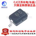 Original genuine CESDB5V0D3 B5 SOD-323 5V bidirectional ESD protection diode
