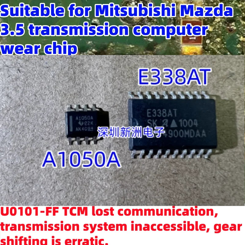 10PCS E338A E338AT  TJA1050 A1050A Suitable for Mitsubishi Mazda 3.5 transmission computer wear chip