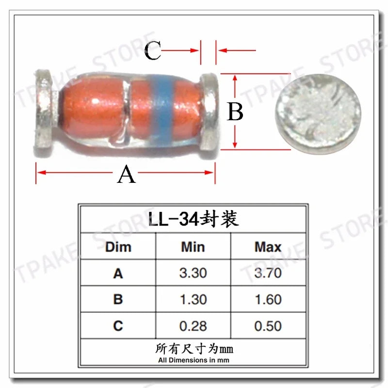 Zener Diodes SOD-80 LL34 2V2 2.7/3.3/3.6/3.9/4.3/4.7/5.1/5.6/6.2/6.8/7.5/8.2/9.1/10/11/12/13/15/16/20/22/24/27/30/36V 1206