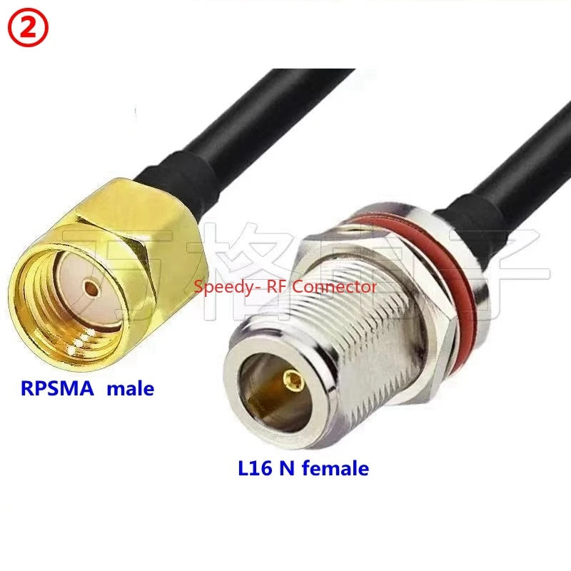 LMR240 Cable SMA To N Type Female Head with Waterproof Ring Antenna Extension Adapter Cable Outdoor Coaxial Radio Frequency RF