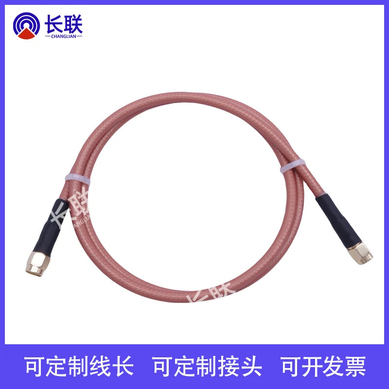 RG142 Double Shielded RF Connector SMA Male to Female N Male /BNC/TNC/UHF Adapter Cable Coaxial Jumper Pigtail Extension Cord
