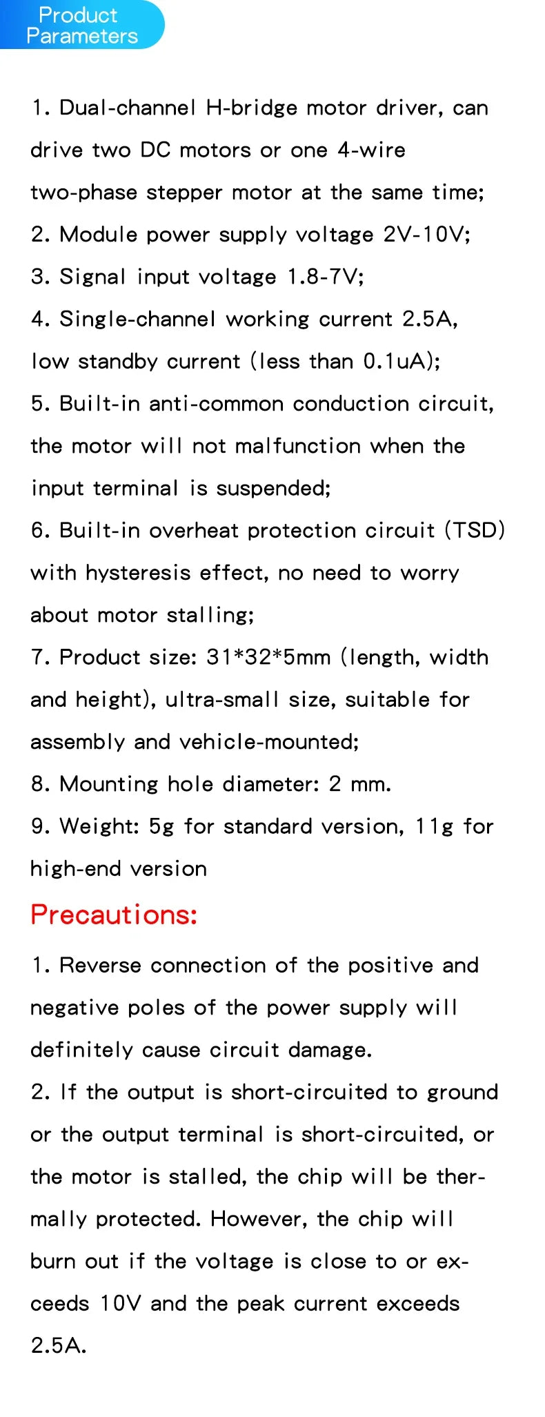 L298N motor driver board module DC stepper motor motor smart car robot accessories TB6612FNG