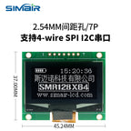 1.51 1.54 Inch 24PIN SPI/IIC/6800 COG 3.3V Blue PMOLED Screen SSD1309 Graphic 128x56 Display Transparent OLED 128x64