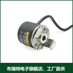 Single-turn Encoder RS485 Multi-turn Rotary Differential Absolute Value Magnetic Encoder