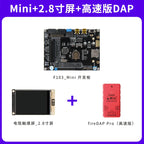 STM32 Development Board STM32F103 Development Board F103RCT6 Microcontroller ARM Embedded Development Board
