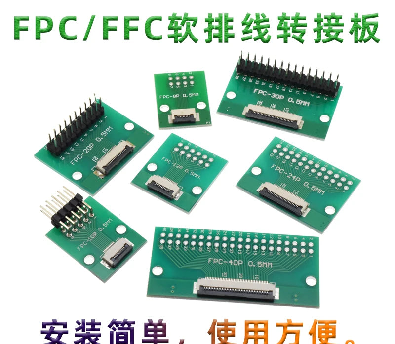 FPC/FFC Adapter Board Welded 0.5mm/1.0mm Pitch Connector Turned Straight Into 2.54 Flexible Cable Adapter Seat 4P 6 8P 10P~80Pin