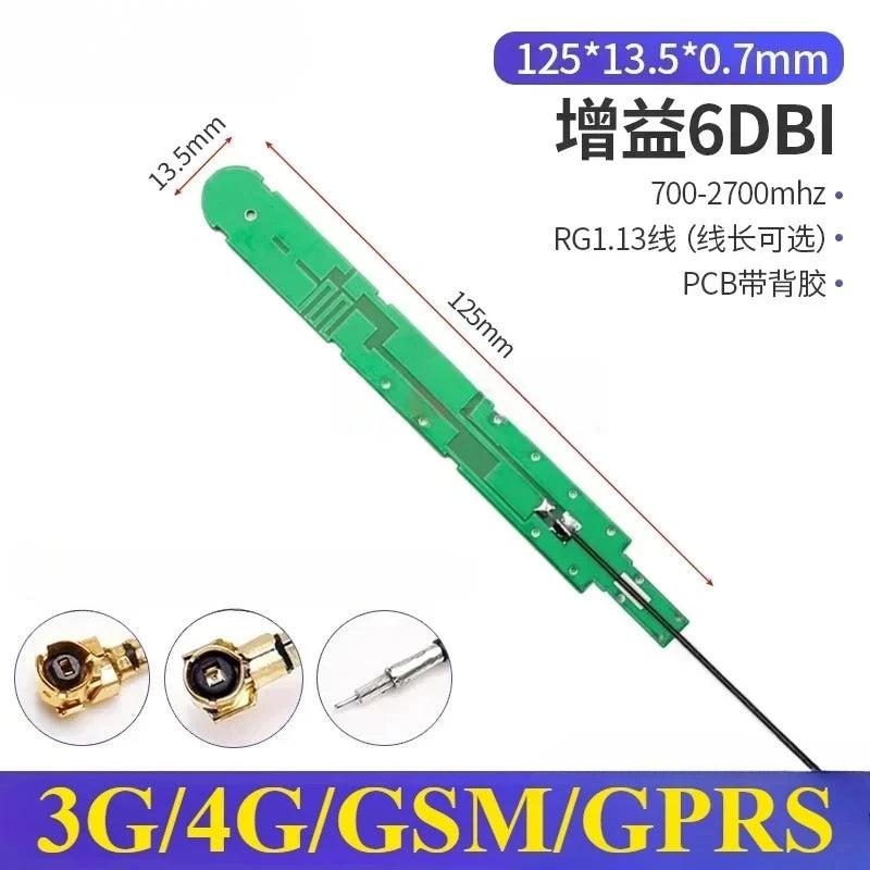 2PCS/lot 5G 4G Lte GSM GPRS 2G 3G Nb-Iot Module Full Frequency Built-In FPC/PCB High Gain Patch Antenna