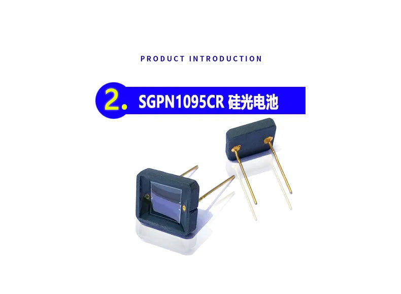 1pcs SGPN1615CR Linear silicon photocells silicon photodiode measure ambient ceramics epoxy resin visible light to near infrared