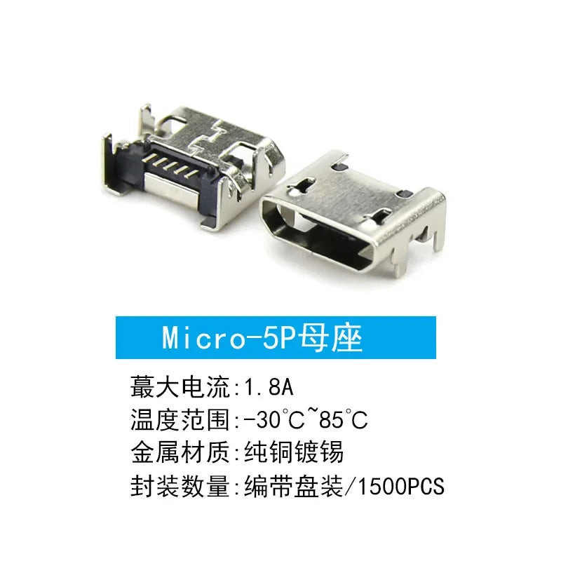 USB Series Socket USB Female Micro Connector Male MINI Plug Type-C Socket D Square Port B Data Type A