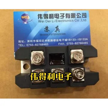 150A Three-Phase Rectifier Bridge Brand MDS150-16 New Generator Charger Rectifier Module MDS150A 1600V