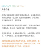 Power Filter Module EMI Filter AC Mains Power Purification Audiophile Noise Reduction and Interference Reduction 4A