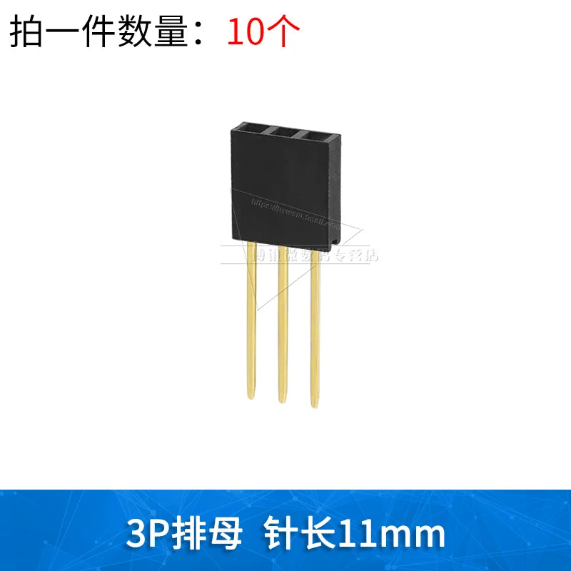 2.54mm Single Double Row Female Socket 1X5/6/8/10/15/16/40 2X3/4/20/18/40 Long Pins PC104 11mm PCB Board Pin Header For Arduino