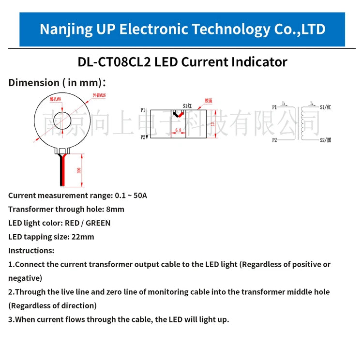 NJXSE Led Current Indicator 5A 20A 30A 50A 100A CT AC Signal Monitor Light Factory Price Current Transformer with Led Indicator