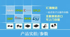 5piece USBLC6-2P6 ESD USBLC6-2 USBLC6 SOT666