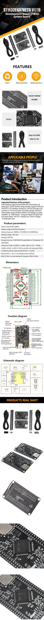 STM32F407VET6 STM32F407VGT6 STM32 System Core Board STM32F407 Development Board F407 Single-Chip Learning Board