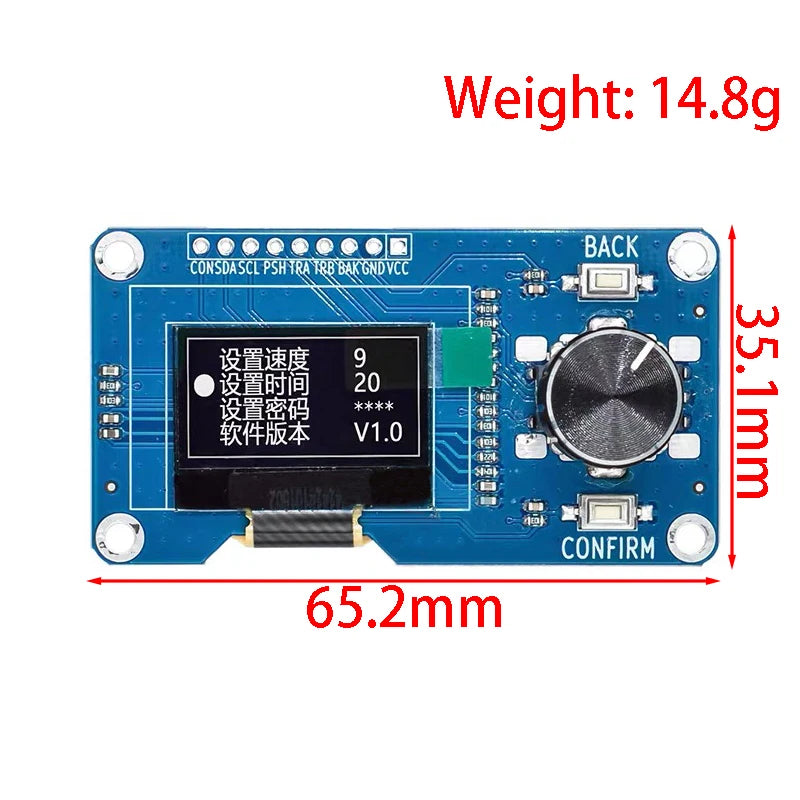 1.3-inch 0.96-inch OLED display plus EC11 rotary encoder combination module IIC interface