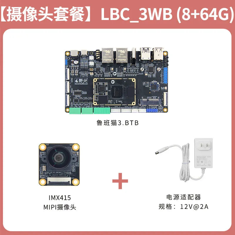Wildfire Luban Cat 3 Single-Board Computer, Rockchip RK3576 Development Board, Linux & Android AI Board with BTB Connector